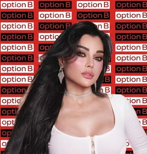 Haifa Wehbe × Option B